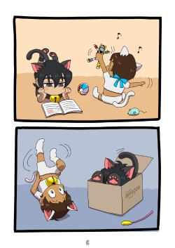 Page 7 of Grooooming!