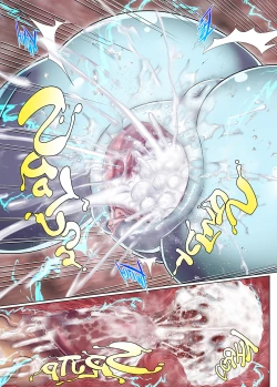 Page 21 of Chichiue ni wa Naisho... Zora! | 不要告诉我的父王…卓拉!