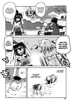 Page 26 of Marugoto Anju Gakuen Vol.2 Ch.7