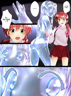 Page 12 of Glass-ka no Kaidan