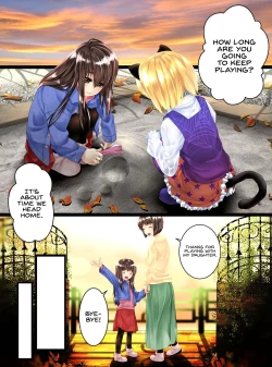 Page 1 of Glass-ka no Kaidan