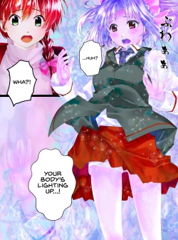 Page 7 of Glass-ka no Kaidan