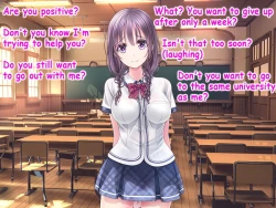 Page 12 of Boku no Netorare Juken Sensou.