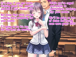 Page 17 of Boku no Netorare Juken Sensou.