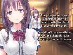 Page 27 of Boku no Netorare Juken Sensou.