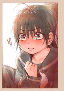 Page 19 of Shishunki no Oonuki-san wa Jibun no Kimochi ga Wakaranai