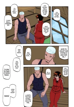 Page 4 of Akebi no Mi - Yuuko Katei