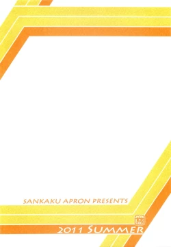 Page 36 of Akebi no Mi - Yuuko