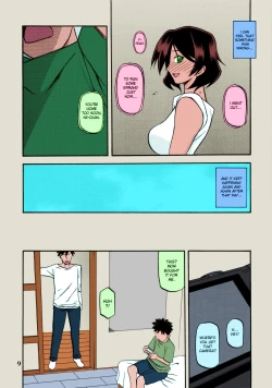 Page 9 of Akebi no Mi - Yuuko