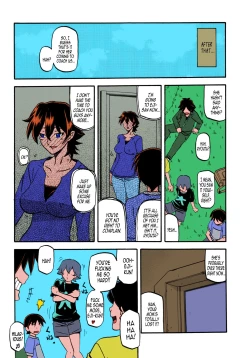 Page 21 of Akebi no Mi - Yuuko