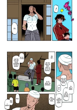 Page 4 of Akebi no Mi - Yuuko