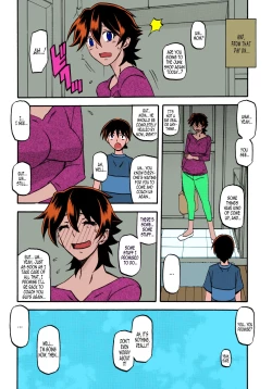 Page 7 of Akebi no Mi - Yuuko