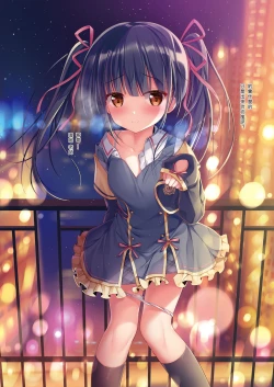 Page 10 of Teacher Teacher 2