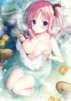 Page 12 of Teacher Teacher 2