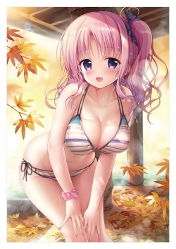 Page 13 of Teacher Teacher 2