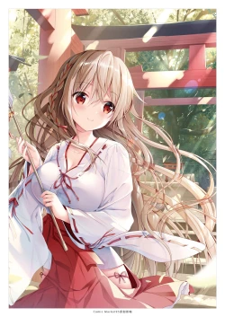 Page 15 of Teacher Teacher 2