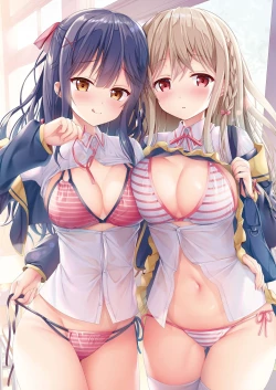 Page 2 of Teacher Teacher 2