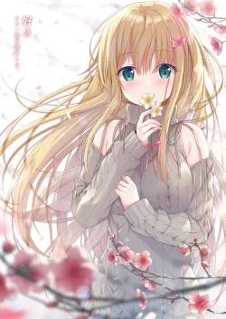 Page 40 of Teacher Teacher 2