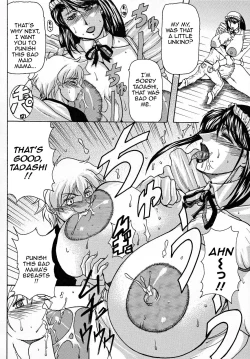 Page 139 of Haha Nama