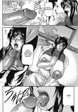 Page 57 of Haha Nama