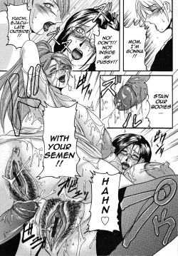 Page 86 of Haha Nama