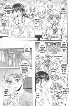 Page 5 of T-Influenza