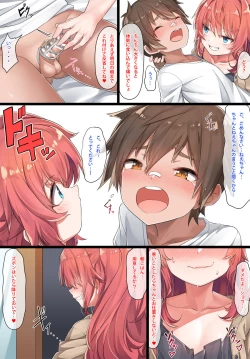 Page 36 of OneShota Kazuki-senpai