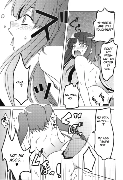 Page 14 of Furudo Erika Wa Kono Teido No Kaikan De Zecchou Ga Kanou Desu | For Furudo Erika at this level of pleasure climaxing is possible