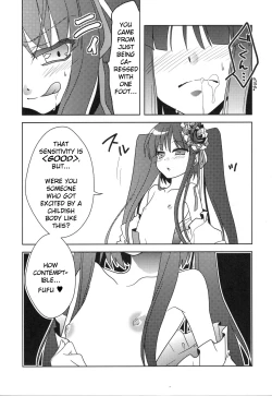 Page 6 of Furudo Erika Wa Kono Teido No Kaikan De Zecchou Ga Kanou Desu | For Furudo Erika at this level of pleasure climaxing is possible