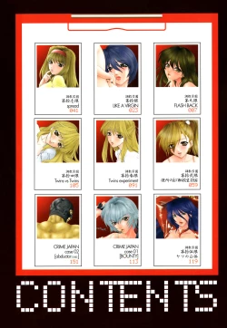 Page 5 of Choukyou Gakuen 2 Genteiban