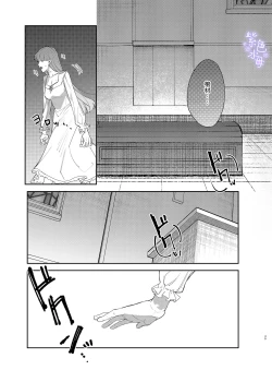 Page 35 of Yandere Ouji ga Shachiku Onna no Watashi o Hanasanai 2