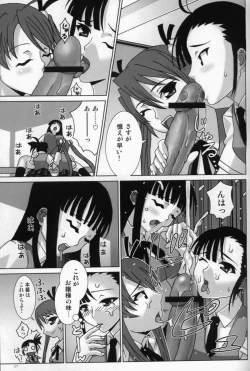 Page 26 of Magister Negi Magi! Maniax