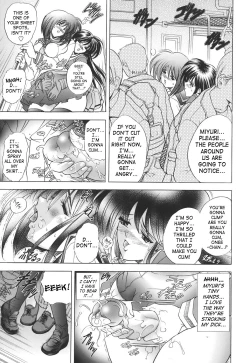 Page 53 of Copipe! - Copy Paste | Kopipe!