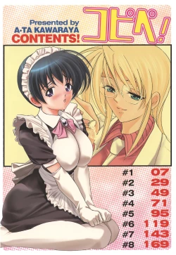 Page 6 of Copipe! - Copy Paste | Kopipe!