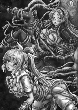 Page 2 of Aigis Shokushu Taisen4