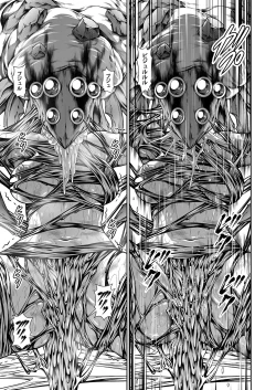 Page 33 of Pair Hunter no Seitai vol.2-2