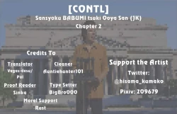 Page 29 of Sansyoku BABUMI tsuki Ooya San2