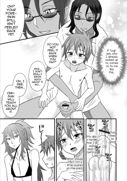 Page 9 of Nagisa no D.D.D - Double Danshi Daigakusei
