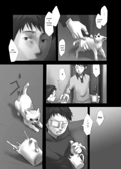 Page 17 of Flickering Room