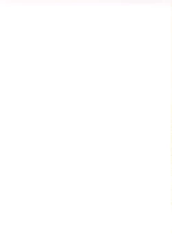 Page 50 of Recycle 3