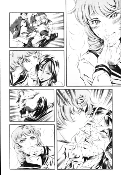 Page 134 of COMIC Tenma 2010-02