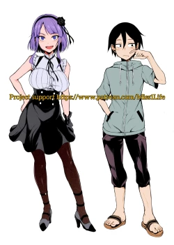 Page 22 of Otona no Dagashi