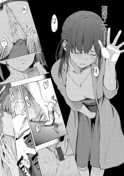 Page 129 of Secret x Secret - Keep it a Secret Promise | 祕密x祕密