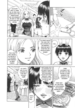 Page 134 of Secret lesson - Himitsu Jugyou