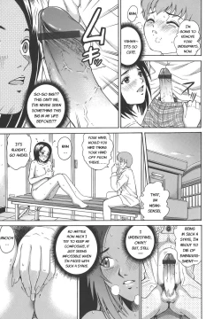 Page 181 of Secret lesson - Himitsu Jugyou