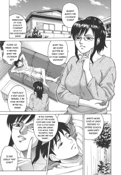 Page 193 of Secret lesson - Himitsu Jugyou