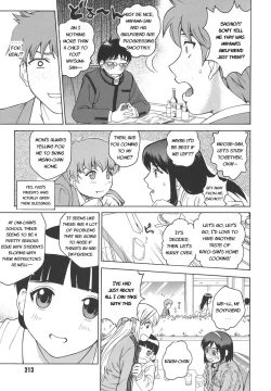 Page 217 of Secret lesson - Himitsu Jugyou