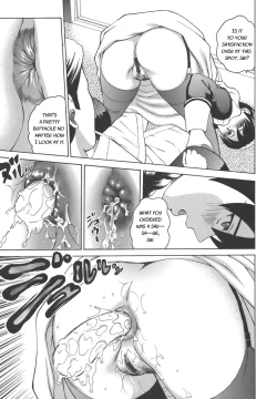 Page 221 of Secret lesson - Himitsu Jugyou