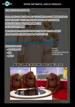 Page 227 of Secret lesson - Himitsu Jugyou