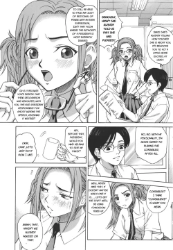 Page 66 of Secret lesson - Himitsu Jugyou